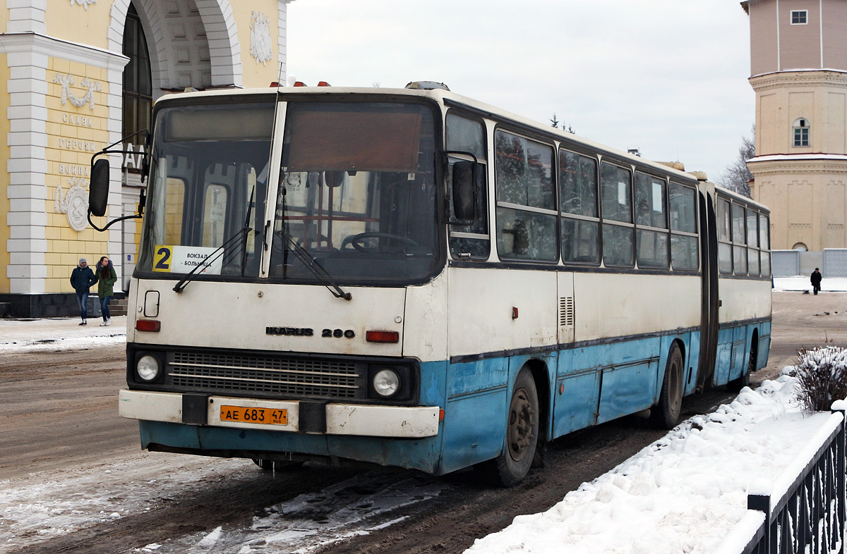 Ленинградская область, Ikarus 280.33O № АЕ 683 47