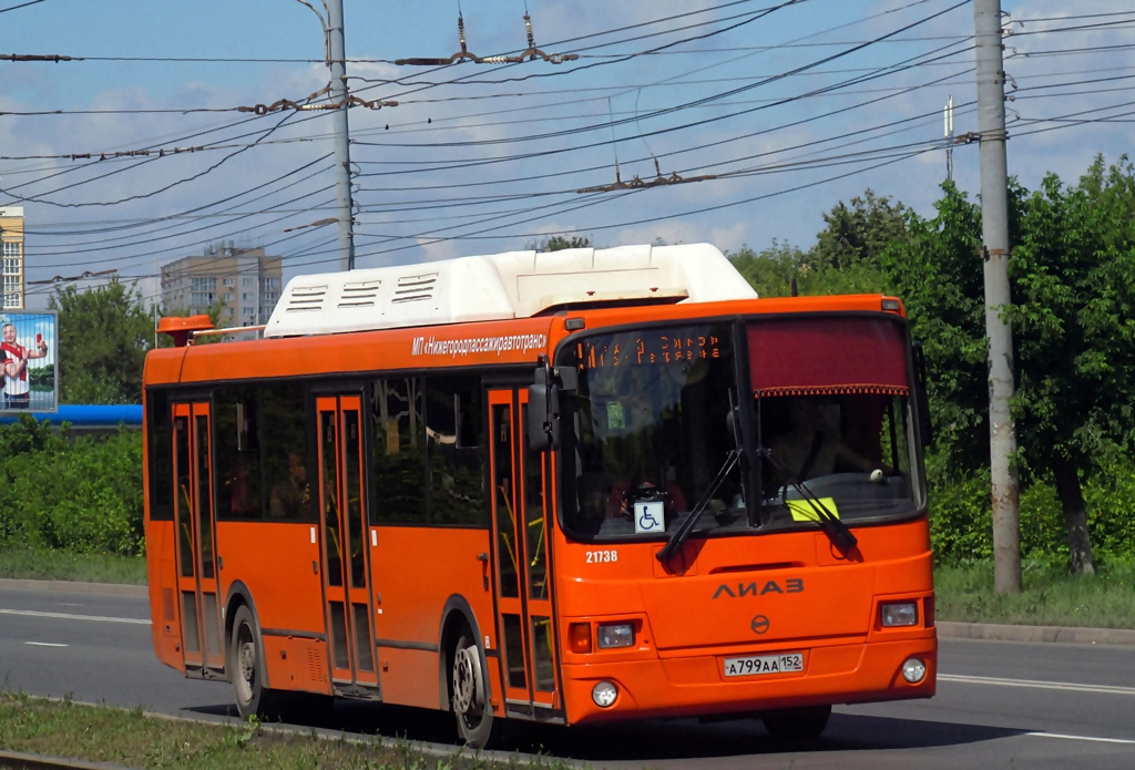 Obwód niżnonowogrodzki, LiAZ-5293.70 Nr 21738