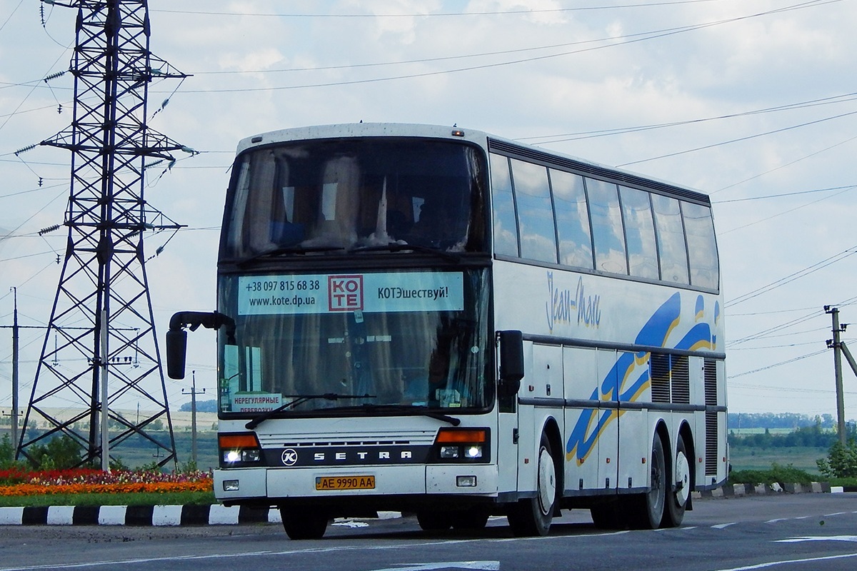 Dnepropetrovsk region, Setra S316HDS Nr. AE 9990 AA