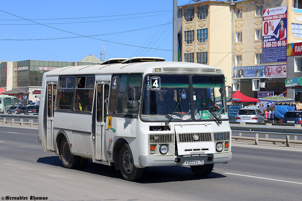 Саха (Якутия), ПАЗ-32054 № А 022 ЕХ 14