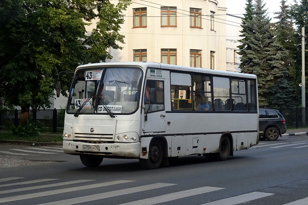 Ярославская область, ПАЗ-320402-03 № 3122