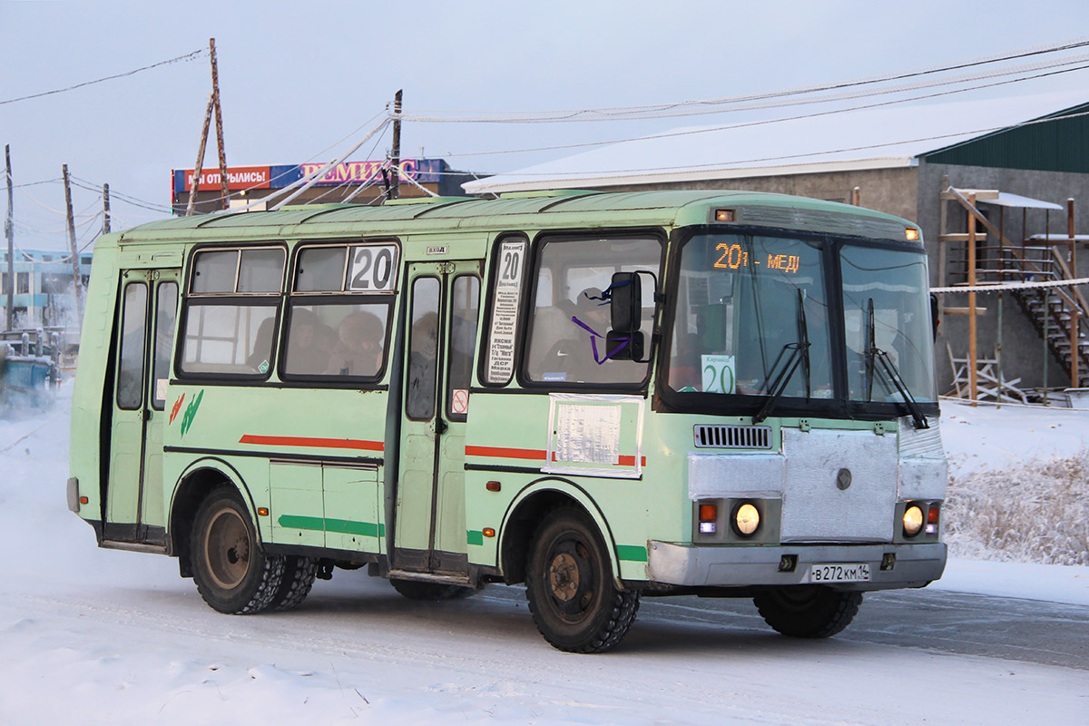 Саха (Якутия), ПАЗ-32054 № В 272 КМ 14