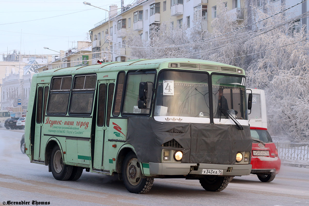 Саха (Якутия), ПАЗ-32054 № Х 343 КА 14