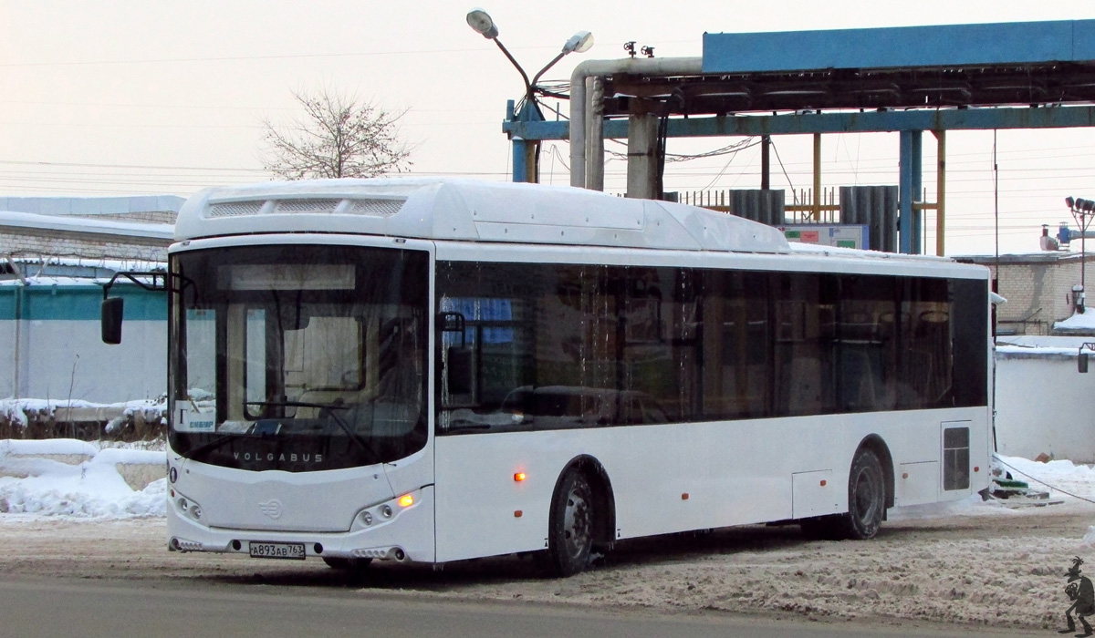 Самарская область, Volgabus-5270.G2 (CNG) № А 893 АВ 763