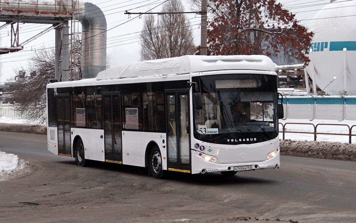 Самарская область, Volgabus-5270.G2 (CNG) № А 749 АВ 763