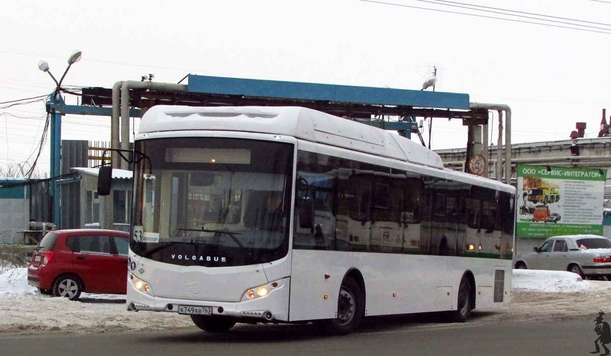 Samara region, Volgabus-5270.G2 (CNG) Nr. А 749 АВ 763