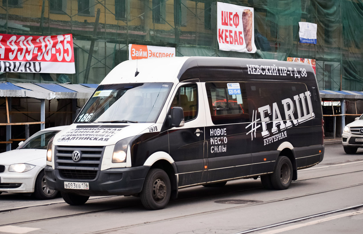 Санкт-Петербург, БТД-2219 (Volkswagen Crafter) № 2978