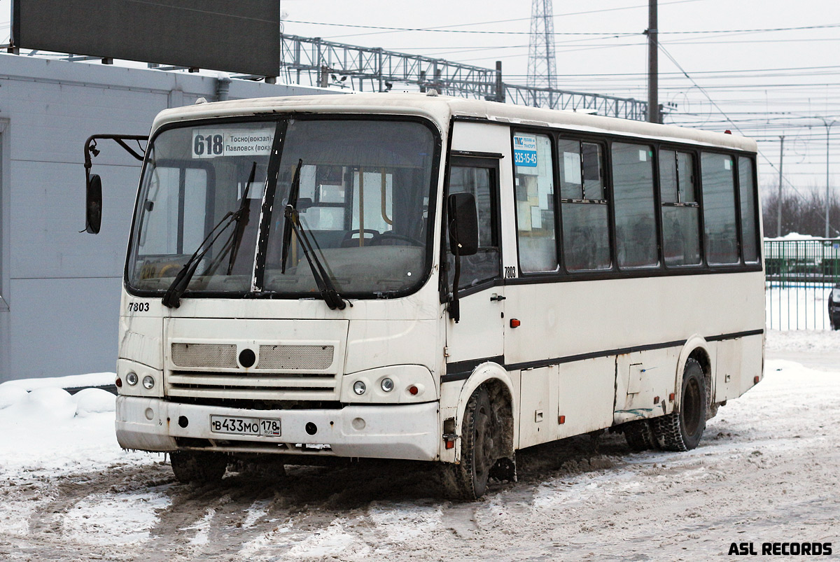 Ленинградская область, ПАЗ-320412-05 № 7803