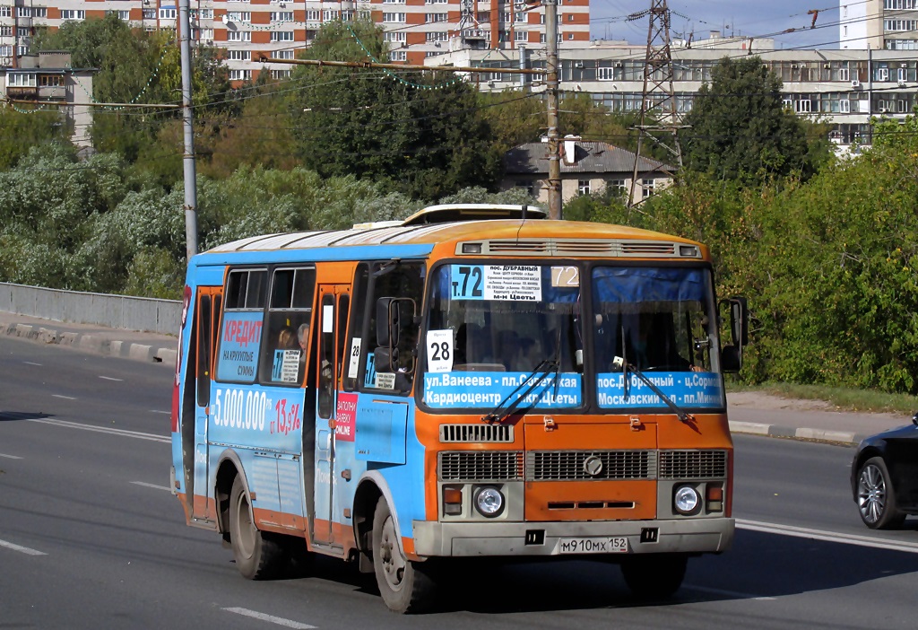 Нижегородская область, ПАЗ-32054 № М 910 МХ 152