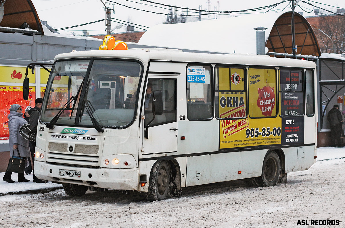 Ленінградская вобласць, ПАЗ-320302-08 № 9286