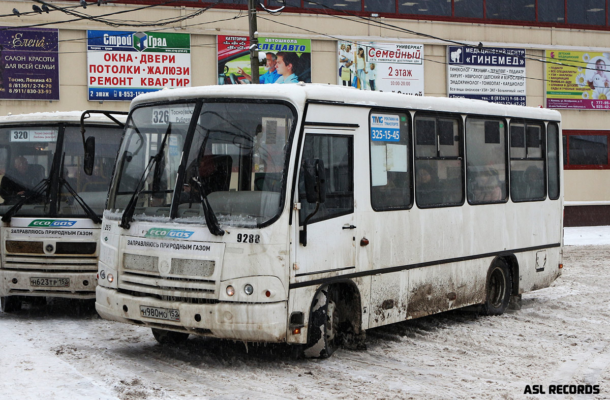 Ленинградская область, ПАЗ-320302-08 № 9288