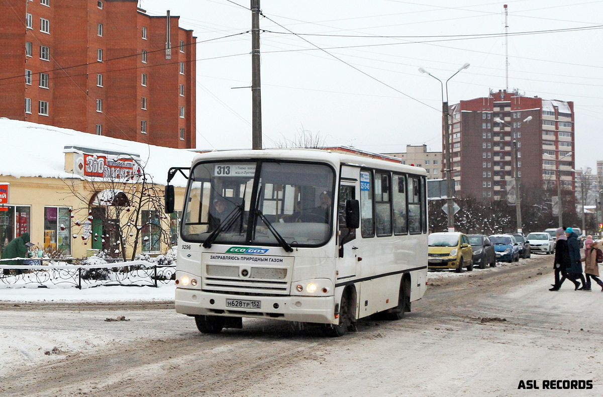 Ленинградская область, ПАЗ-320302-08 № 9296