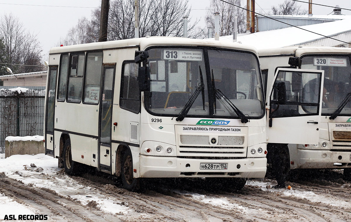 Ленинградская область, ПАЗ-320302-08 № 9296