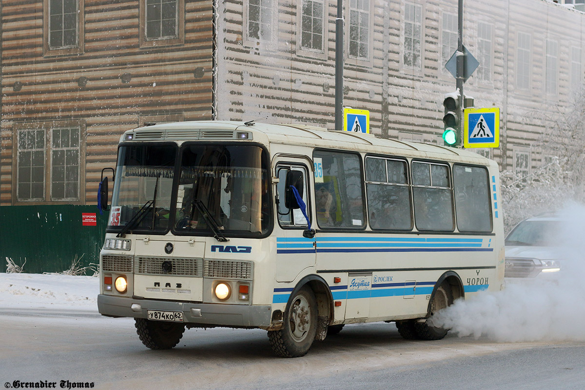 Sacha (Jakutsko), PAZ-32054 č. У 874 КО 62