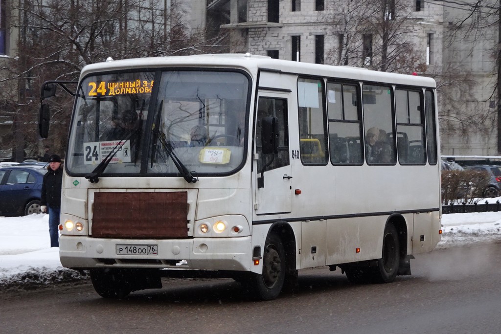 Ярославская область, ПАЗ-320302-11 № 840