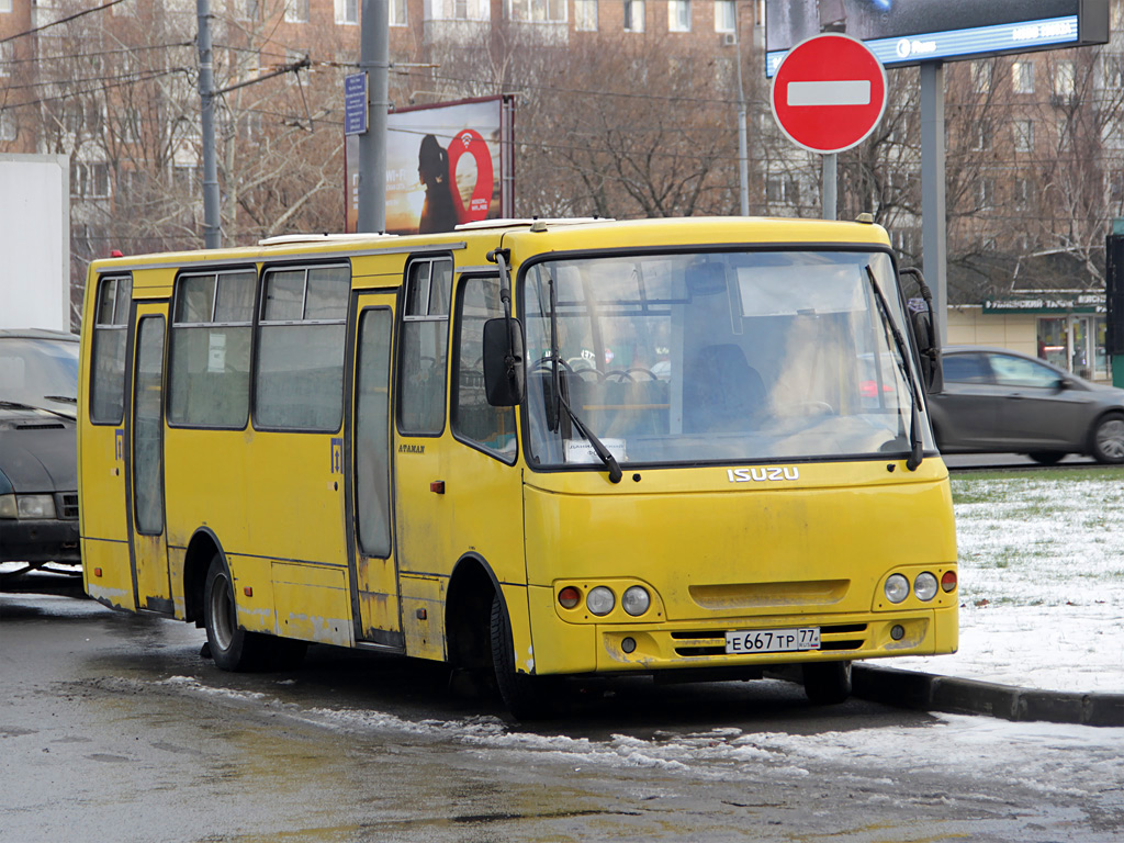 Москва, Ataman A09304 № Е 667 ТР 77