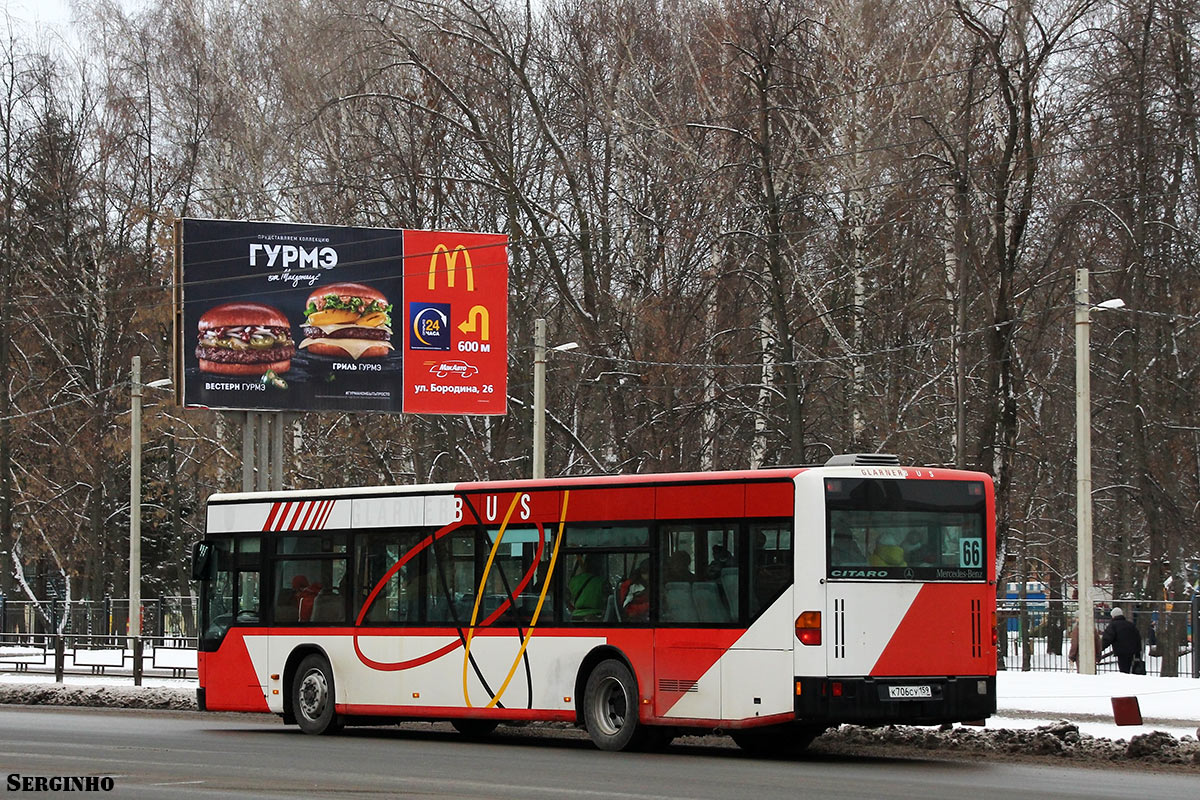 Пензенская область, Mercedes-Benz O530 Citaro № К 706 СУ 159