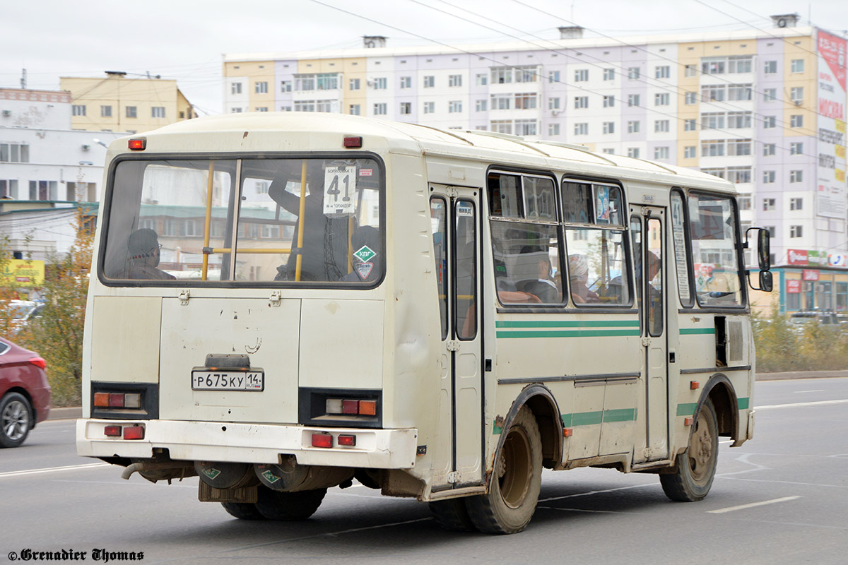 Саха (Якутия), ПАЗ-32054 № Р 675 КУ 14