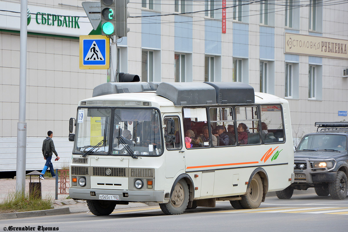 Саха (Якутия), ПАЗ-32054 № О 565 ЕТ 102