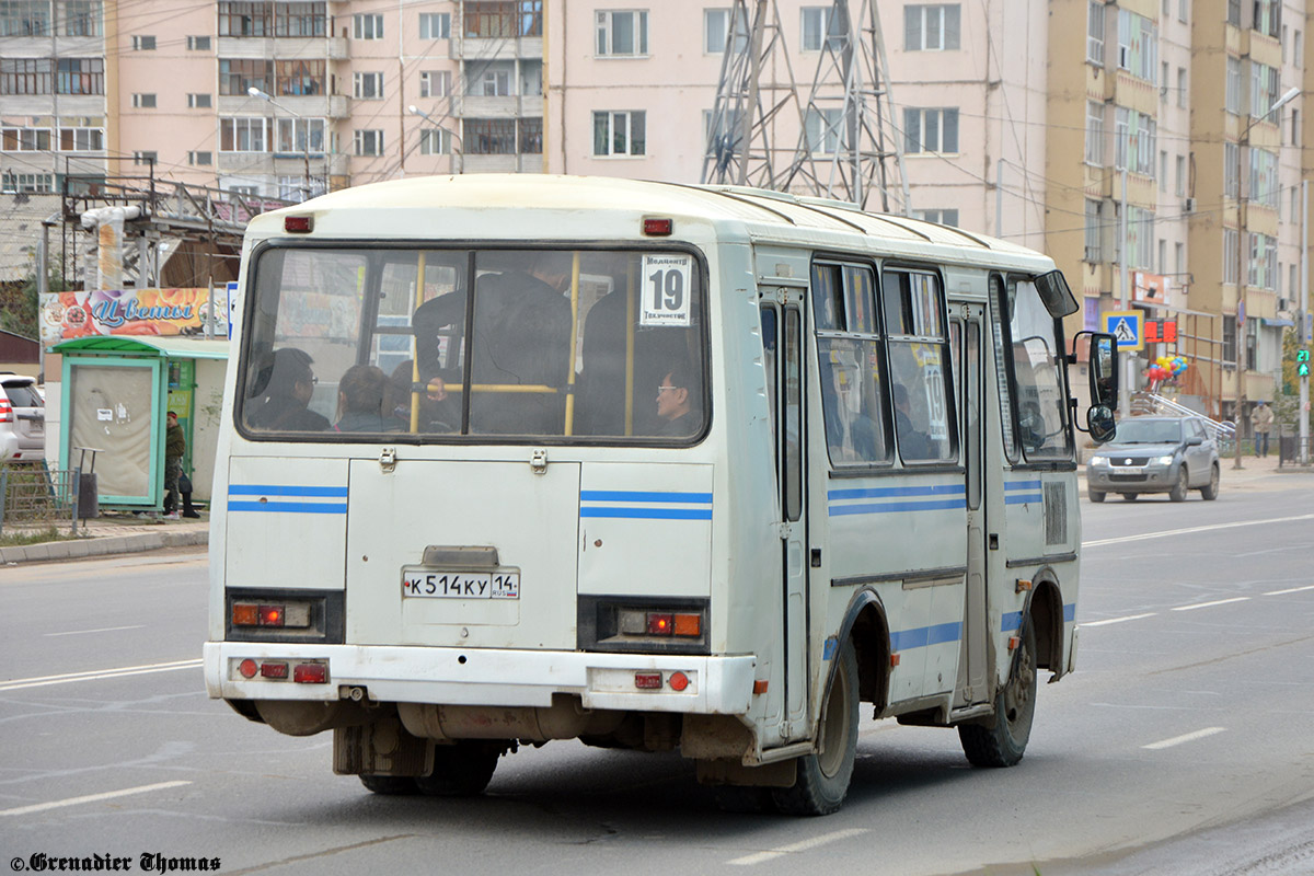 Саха (Якутия), ПАЗ-32054 № К 514 КУ 14