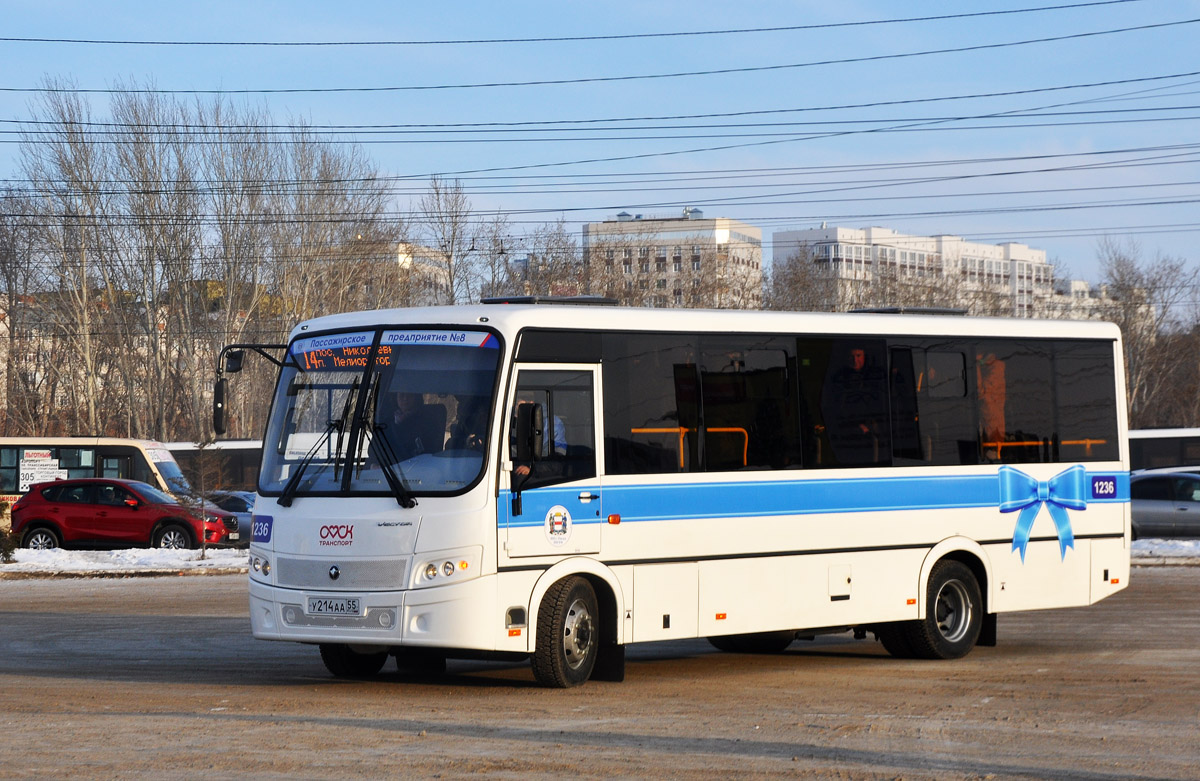 Omsk region, PAZ-320414-04 "Vektor" (1-2) # 1236; Omsk region — 09.12.2017 — PAZ-320414-04 buses presentation