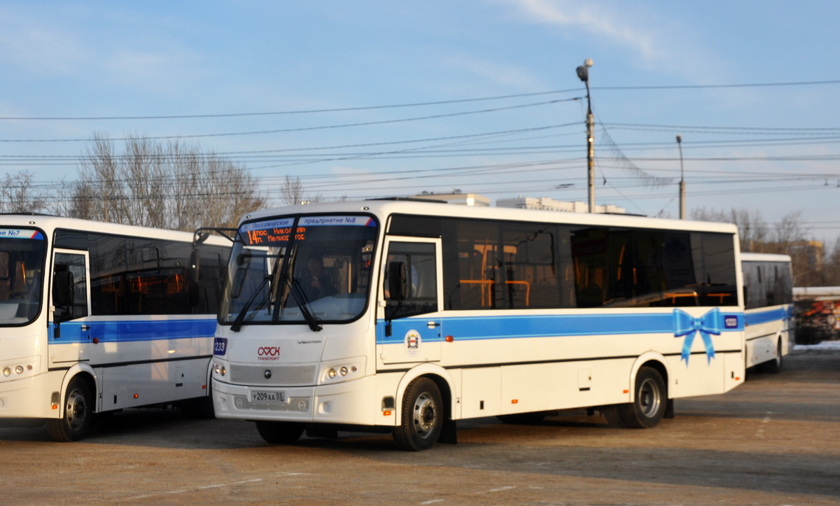 Omsk region, PAZ-320414-04 "Vektor" (1-2) Nr. 1233; Omsk region — 09.12.2017 — PAZ-320414-04 buses presentation