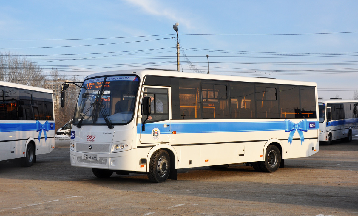 Obwód omski, PAZ-320414-04 "Vektor" (1-2) Nr 1235; Obwód omski — 09.12.2017 — PAZ-320414-04 buses presentation