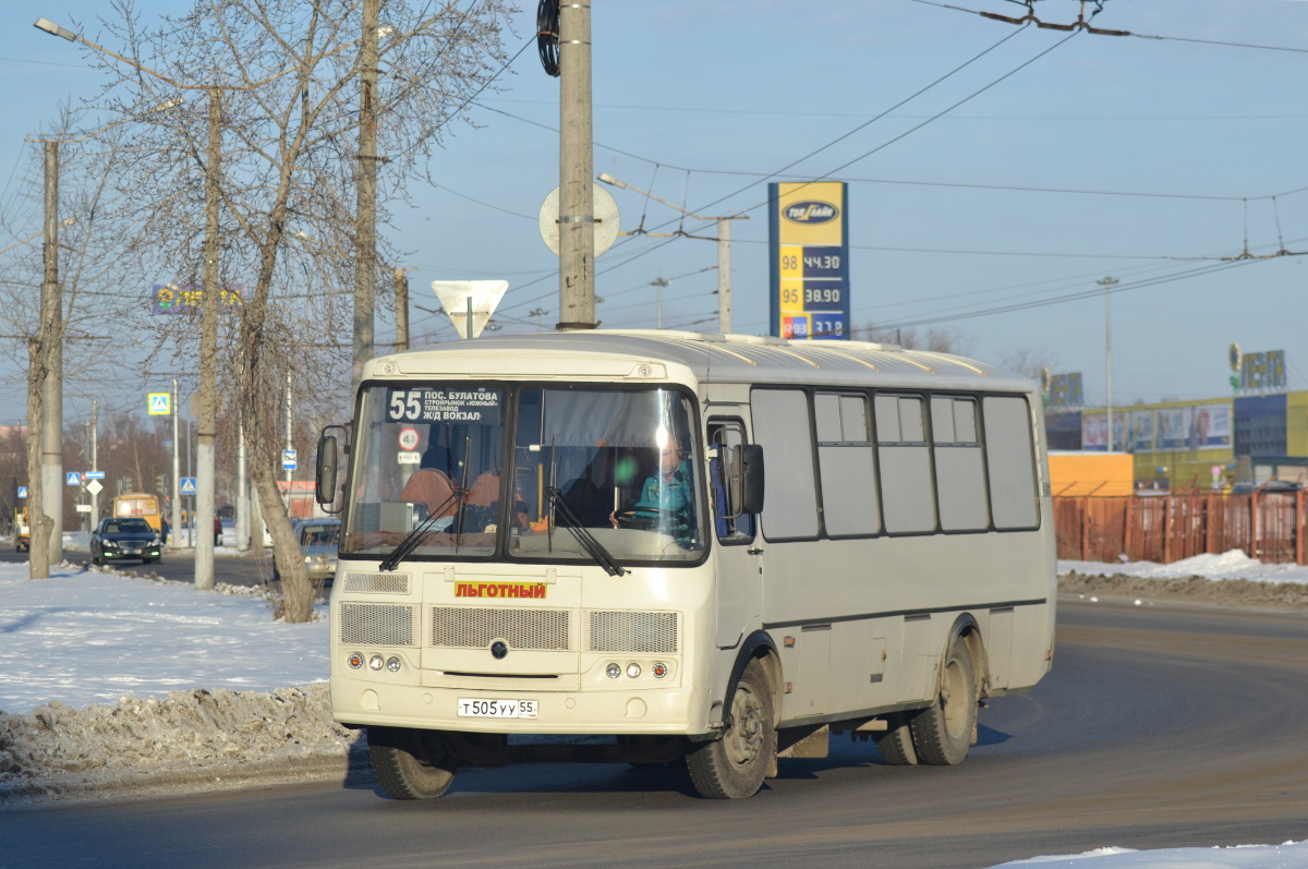 Омская область, ПАЗ-4234-04 № 3011