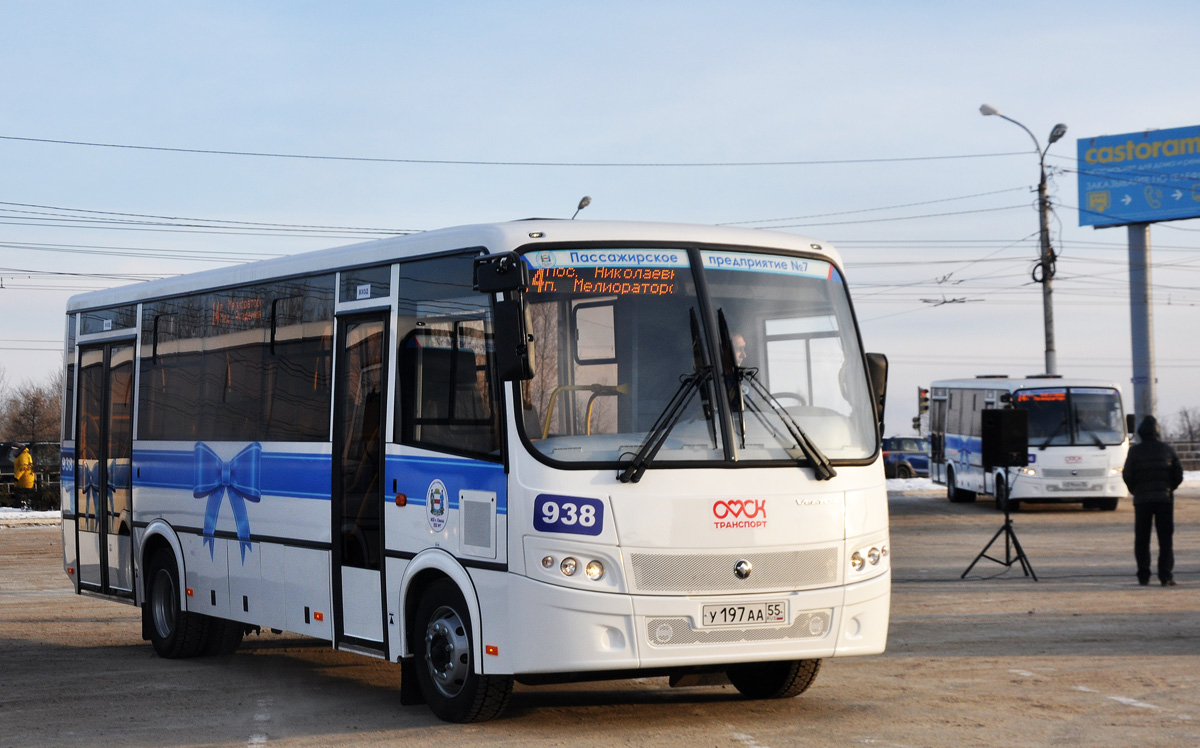 Omsk region, PAZ-320414-04 "Vektor" (1-2) Nr. 938; Omsk region — 09.12.2017 — PAZ-320414-04 buses presentation