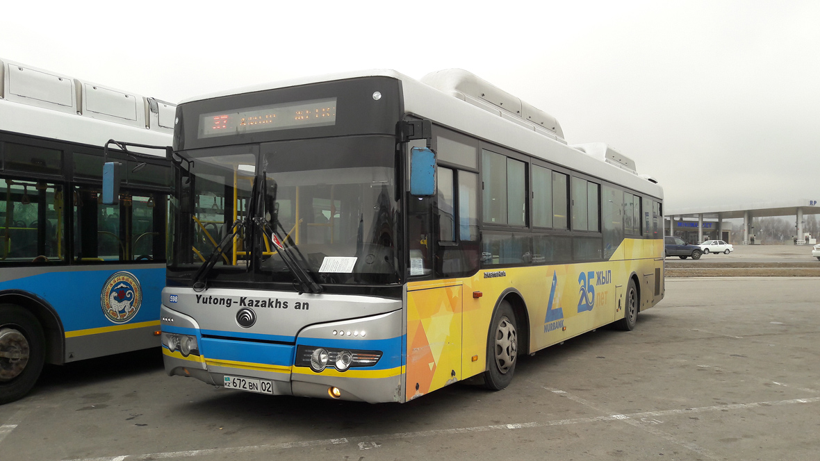 Алматы, Yutong ZK6118HGA № 598