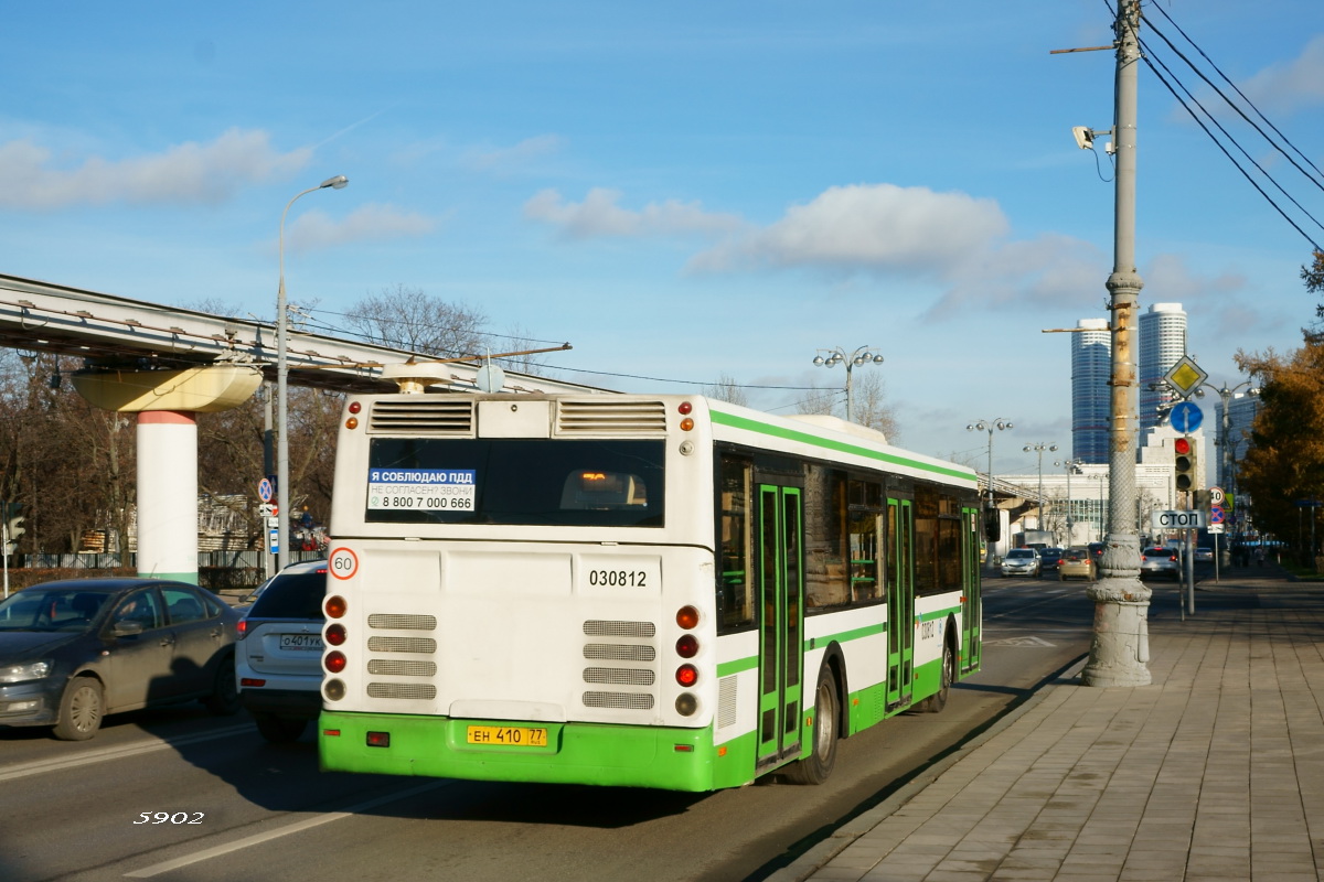 Москва, ЛиАЗ-5292.21 № 030812