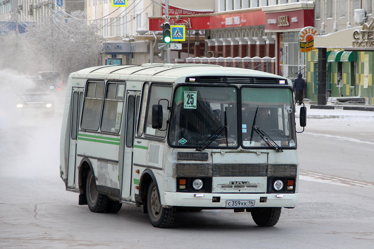 Саха (Якутия), ПАЗ-32054 № С 359 КК 14