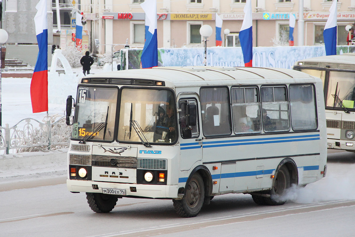 Саха (Якутия), ПАЗ-32054 № М 300 ЕХ 14