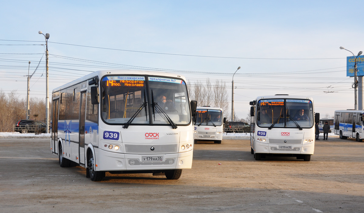 Omsk region, PAZ-320414-04 "Vektor" (1-2) Nr. 939; Omsk region, PAZ-320414-04 "Vektor" (1-2) Nr. 935; Omsk region — 09.12.2017 — PAZ-320414-04 buses presentation