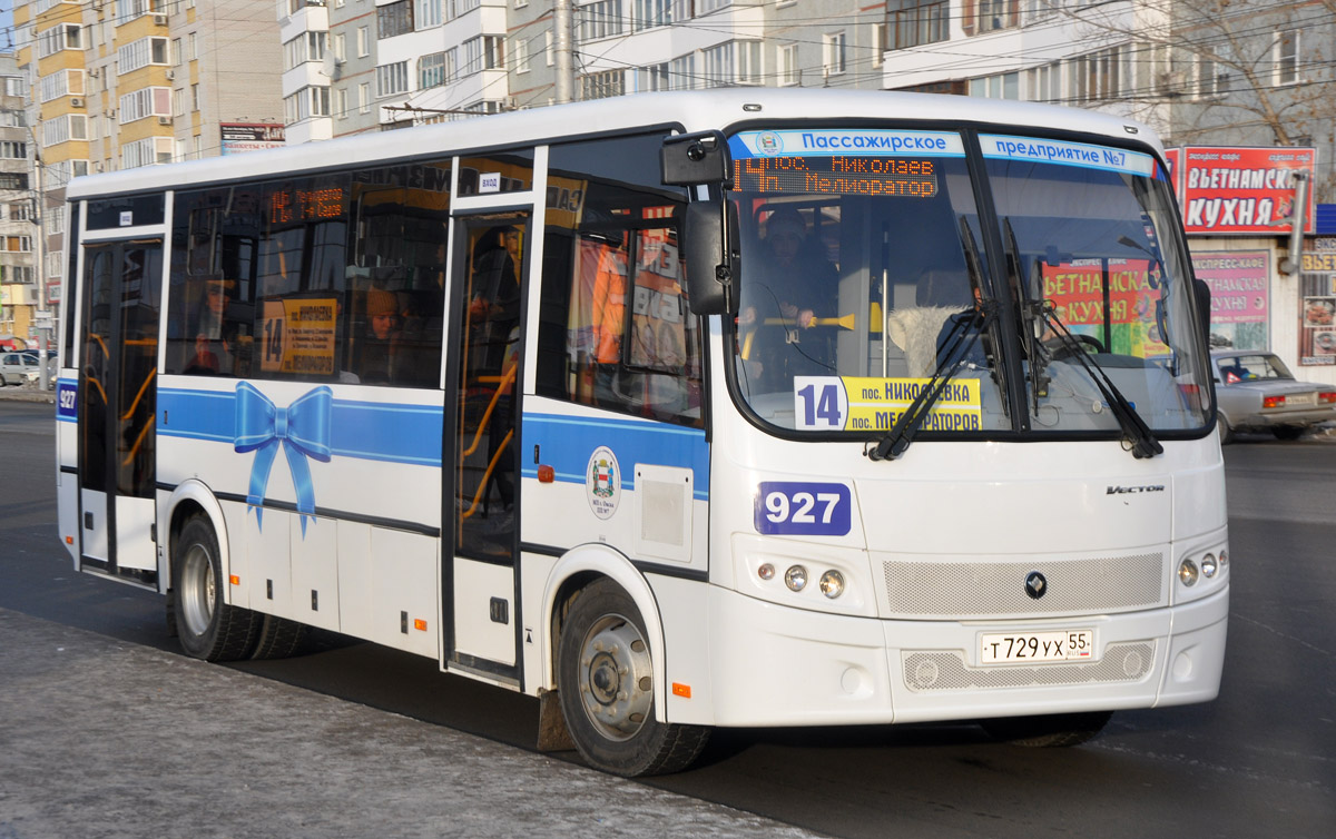 Omsk region, PAZ-320414-04 "Vektor" (1-2) № 927