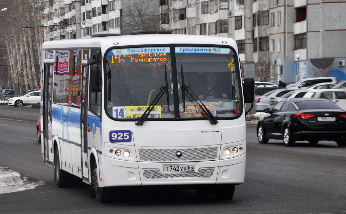 Омская область, ПАЗ-320414-04 "Вектор" (1-2) № 925