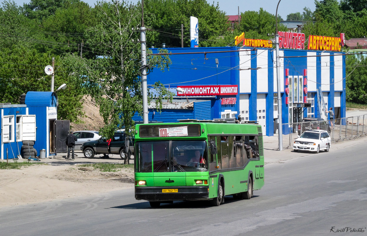 Novosibirsk region, MAZ-103.075 № 8174