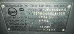 116 KB