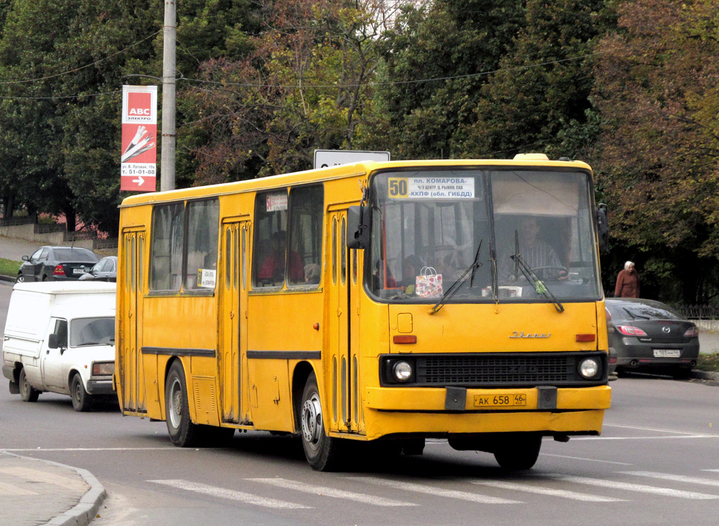 Курская область, Ikarus 260 (280) № 658