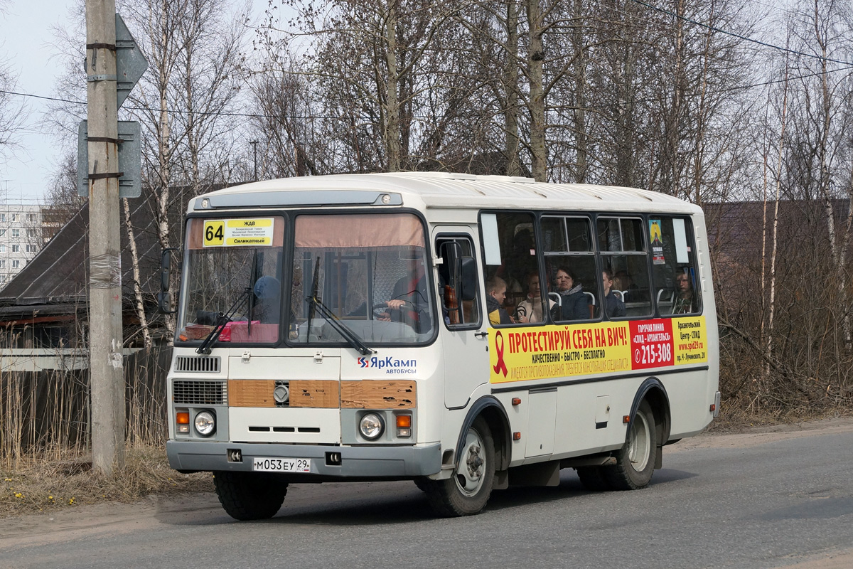 Архангельская область, ПАЗ-32054 № М 053 ЕУ 29