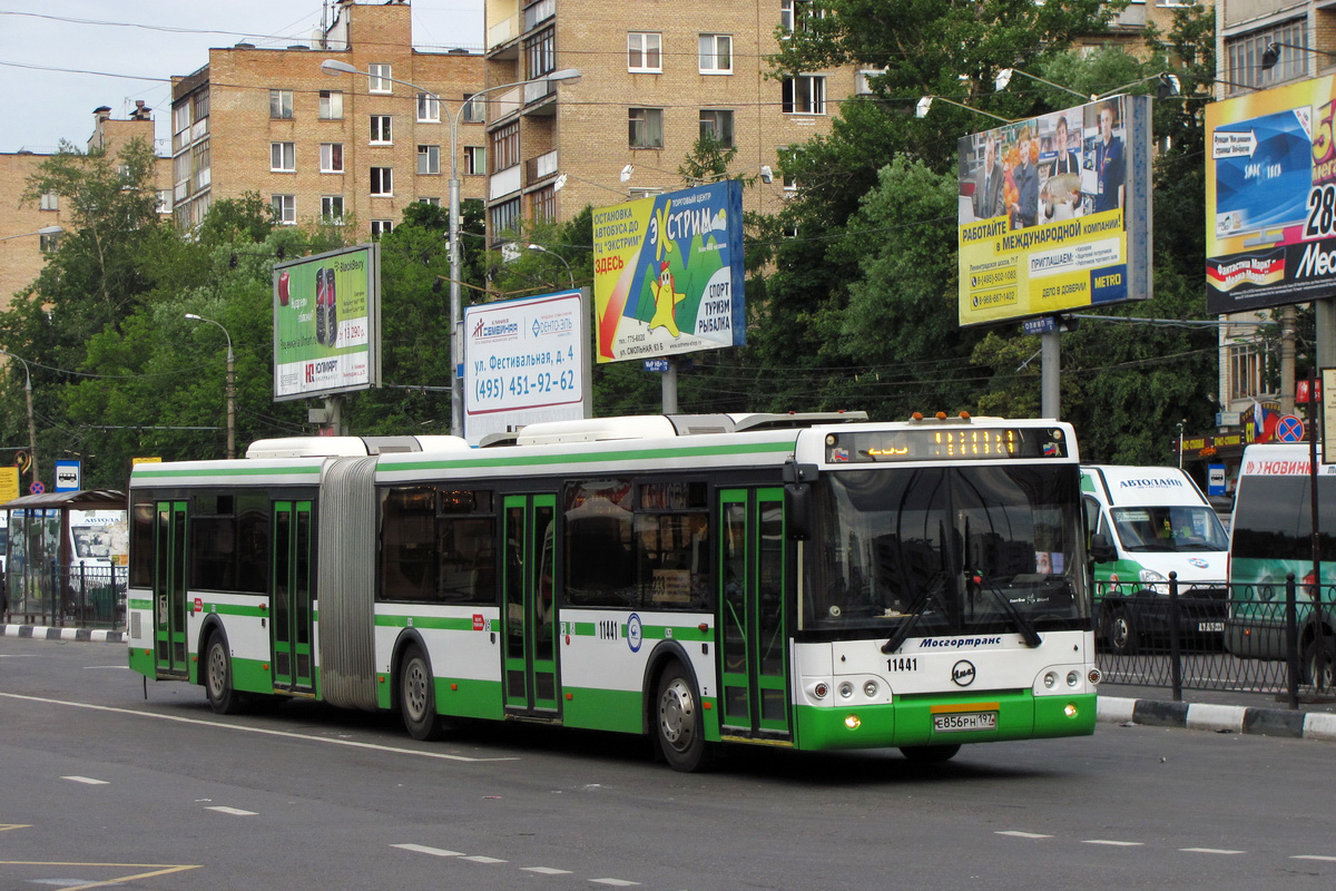 Москва, ЛиАЗ-6213.21 № 11441