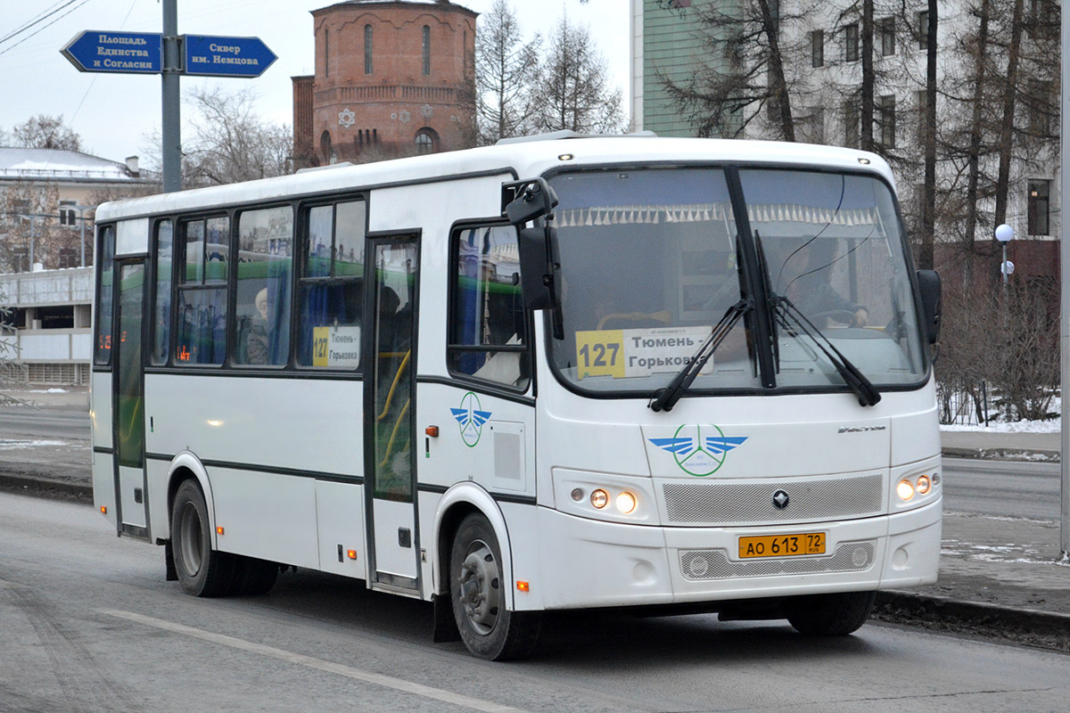 Тюменская область, ПАЗ-320412-05 "Вектор" № АО 613 72