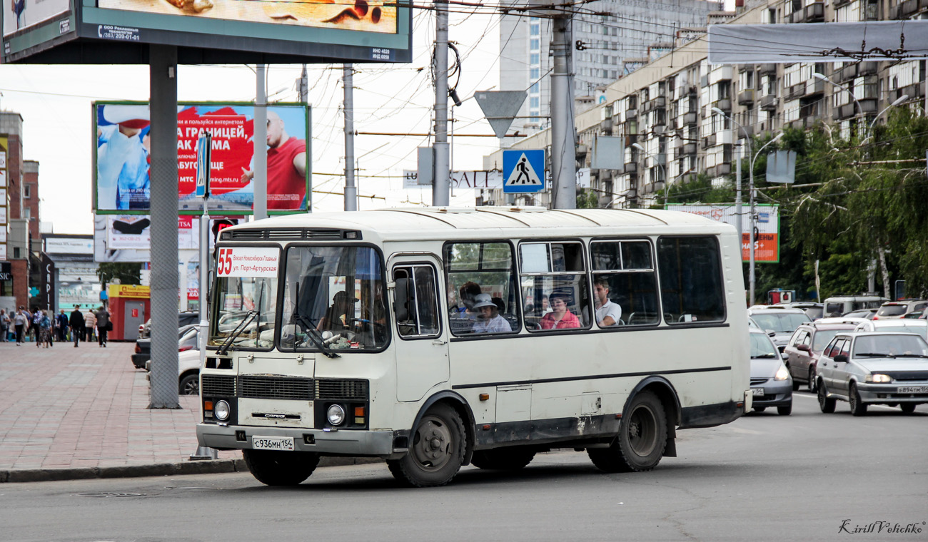 Новосибирская область, ПАЗ-32054 № С 936 МН 154