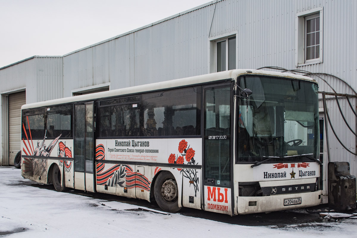 Калининградская область, Setra S315UL № Р 204 ЕА 39