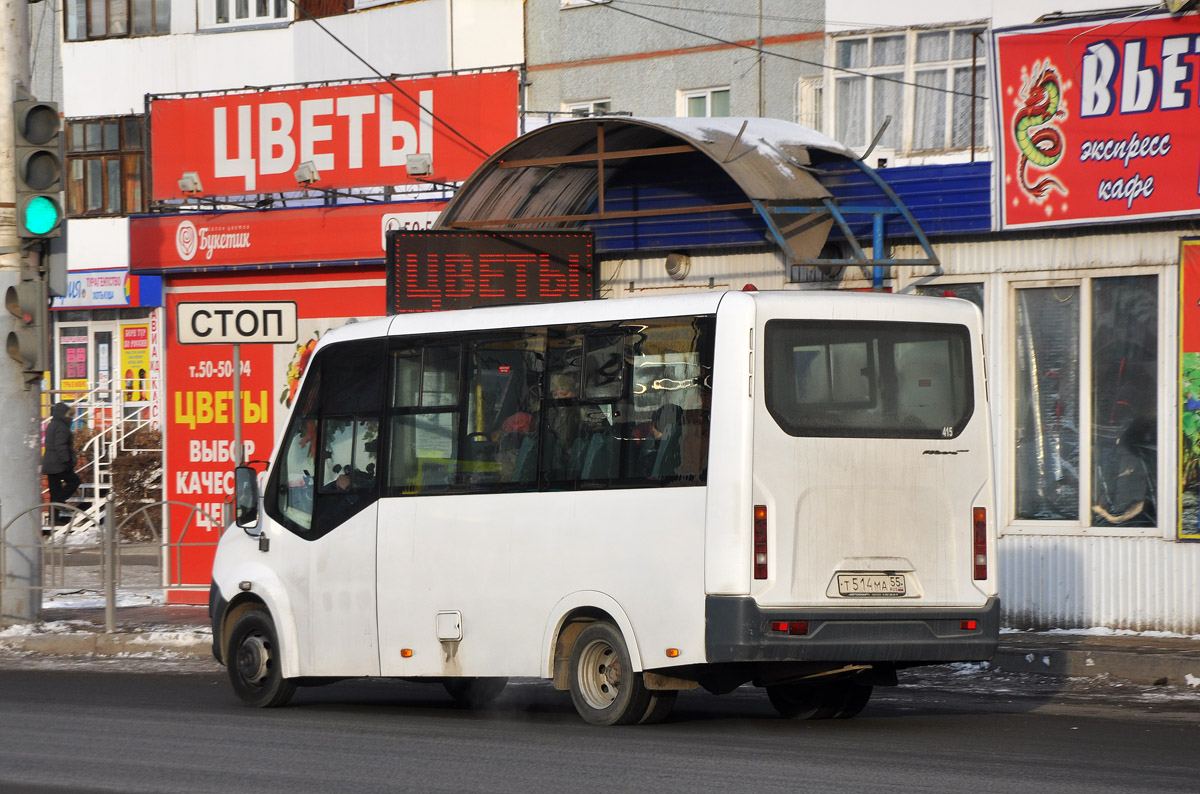 Omsk region, GAZ-A64R42 Next № Т 514 МА 55