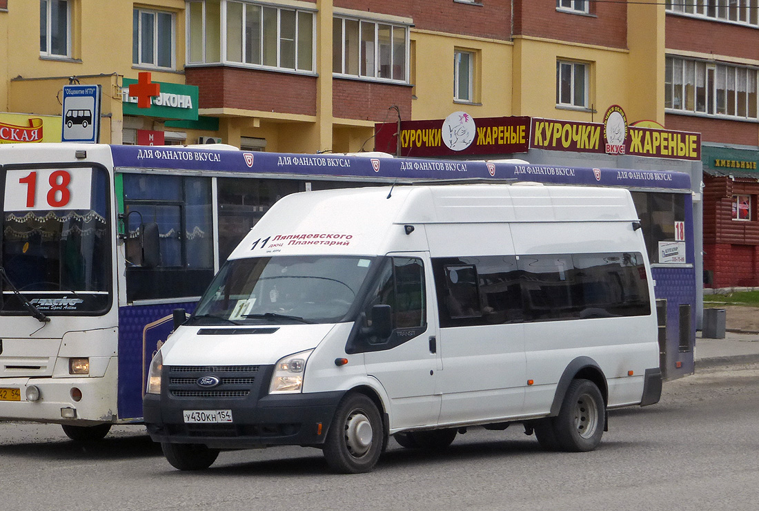 Новосибирская область, Автодом (Ford Transit) № У 430 КН 154
