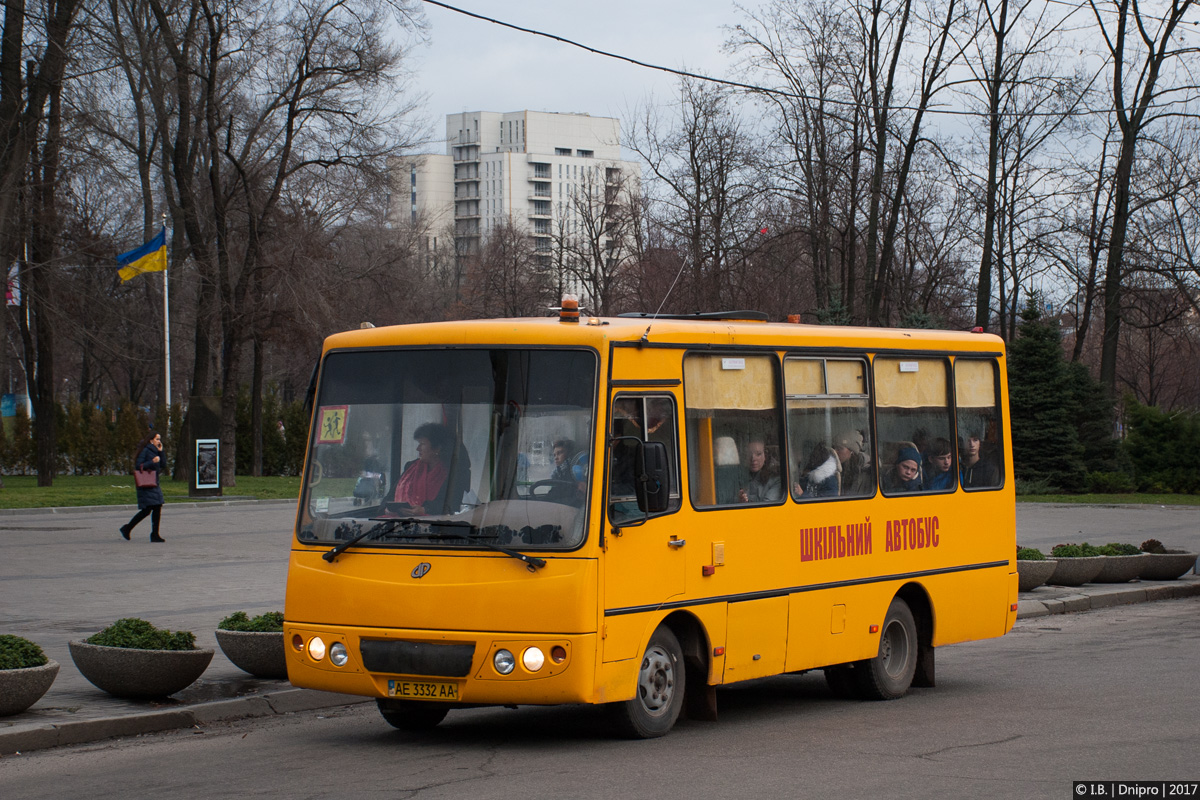 Днепропетровская область, ХАЗ-3250.11 № AE 3332 AA