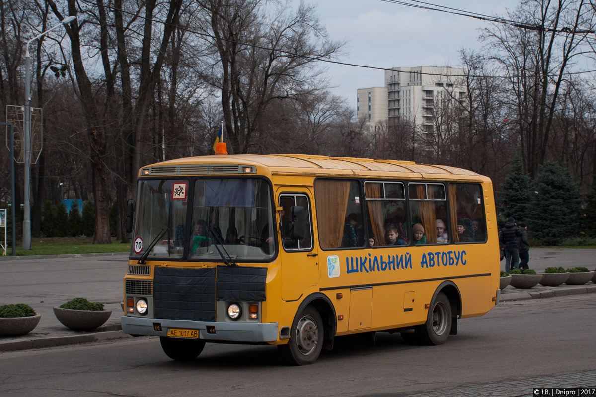 Днепропетровская область, AC P-32053-07 "Мрия" № AE 1017 AB