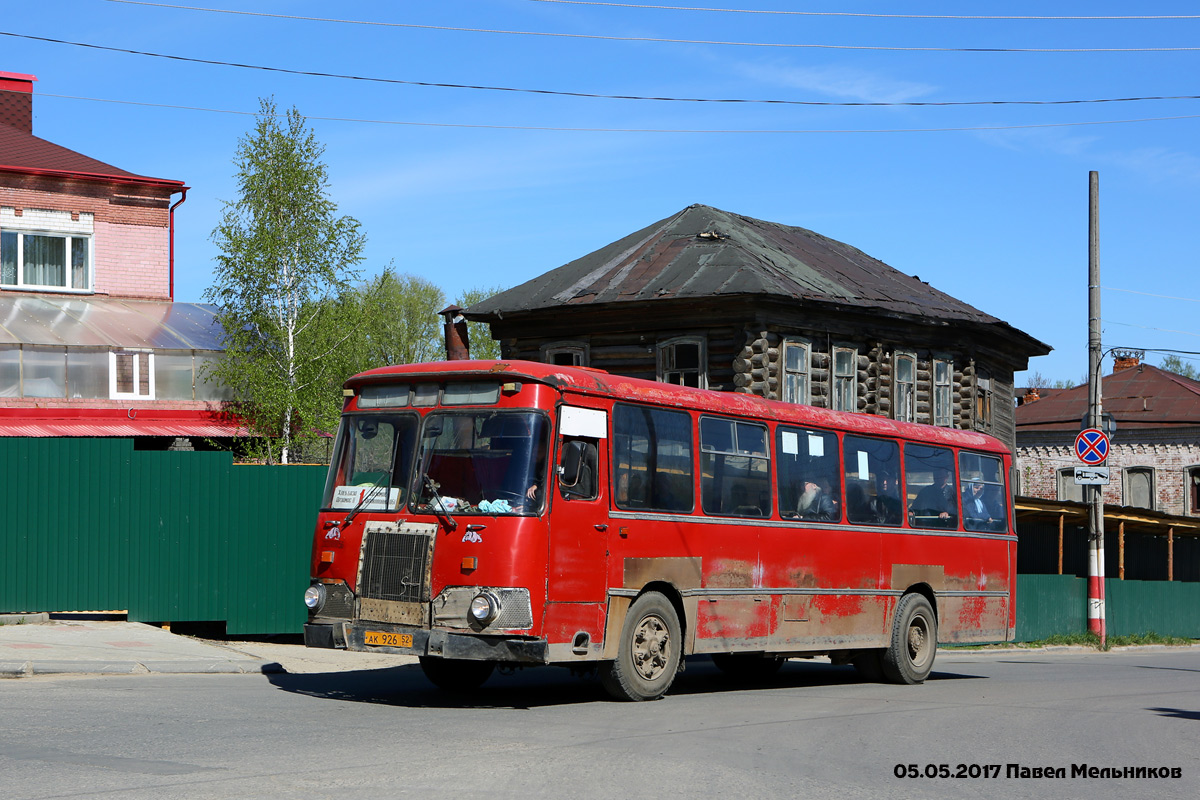 Нижегородская область, ЛиАЗ-677М (БАРЗ) № АК 926 52