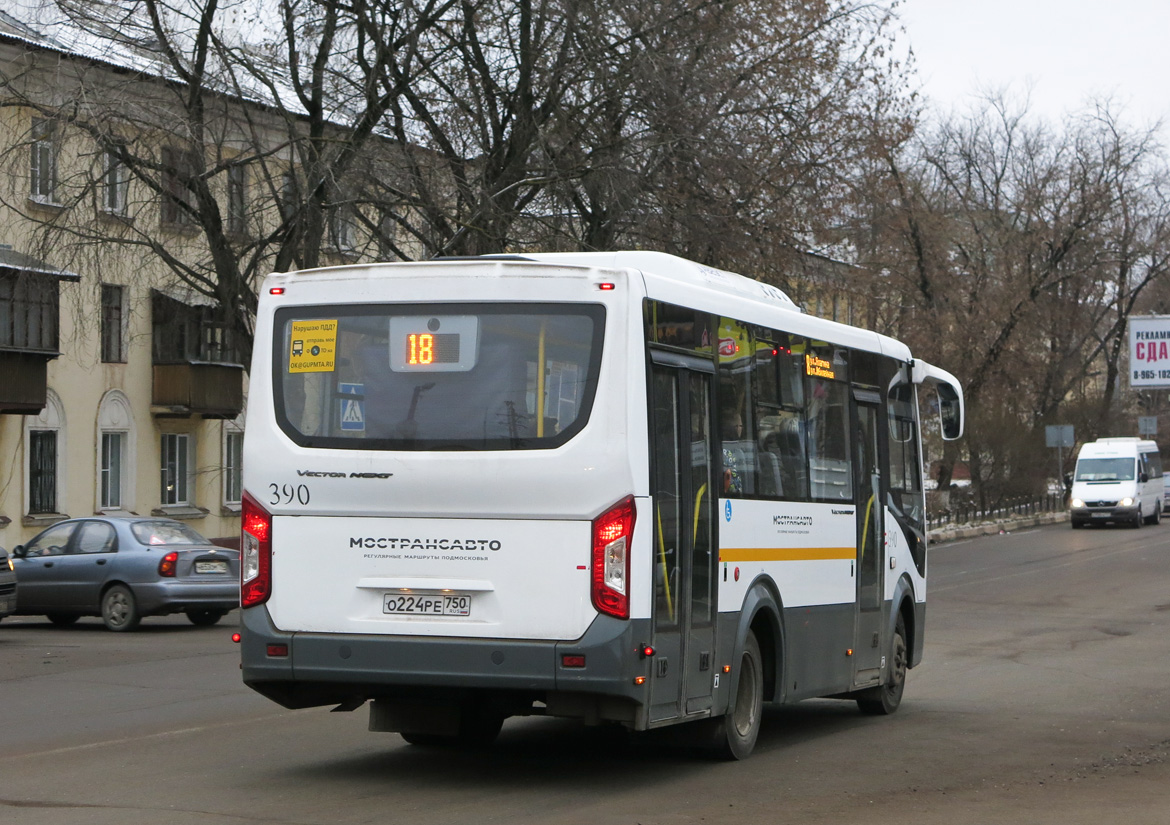 Московская область, ПАЗ-320445-04 "Vector Next" № 390